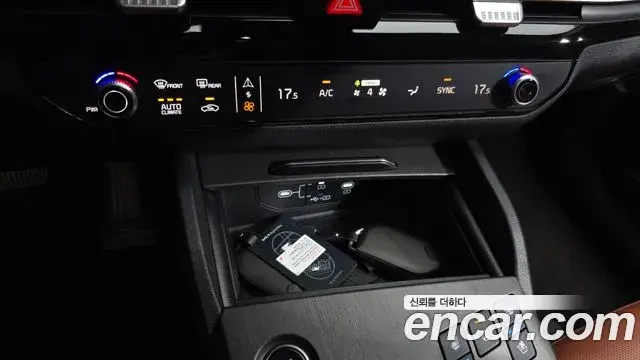 Kia Sportage 2025 — Photo 17/38
