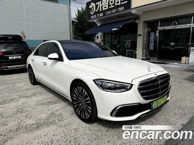Mercedes-Benz S-Class 2021 — Фото 2/20