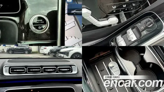 Mercedes-Benz S-Class 2021 — Фото 17/20