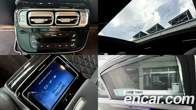 Mercedes-Benz S-Class 2021 — Фото 18/20