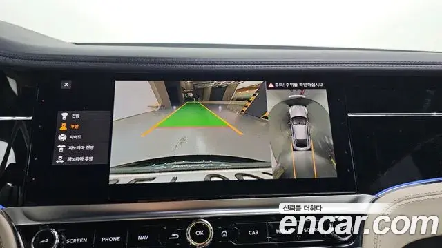 Bentley Continental GT 2020 — Şəkil 9/20