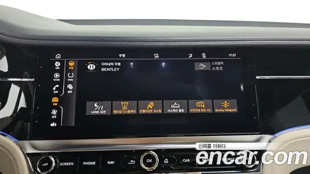 Bentley Continental GT 2020 — Şəkil 5/20