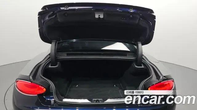 Bentley Continental GT 2020 — Şəkil 7/20