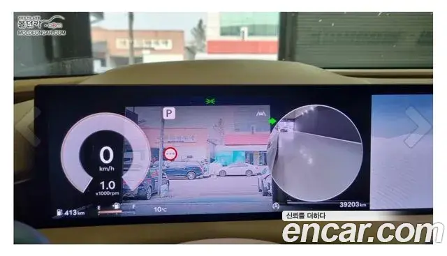Genesis Electrified G80 2024 — Photo 4/18