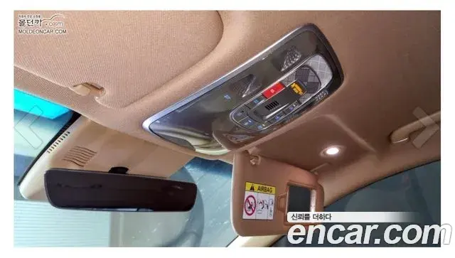 Genesis Electrified G80 2024 — Photo 14/18