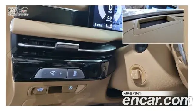 Genesis Electrified G80 2024 — Photo 15/18
