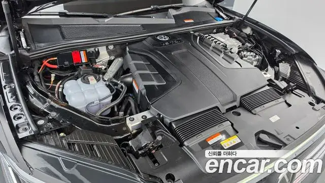 Volkswagen Touareg 2023 — Photo 22/37