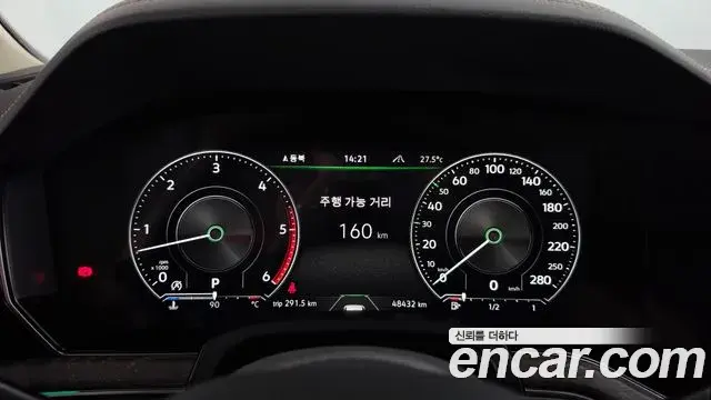 Volkswagen Touareg 2023 — Photo 30/37