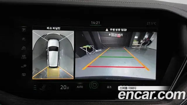 Volkswagen Touareg 2023 — Photo 23/37