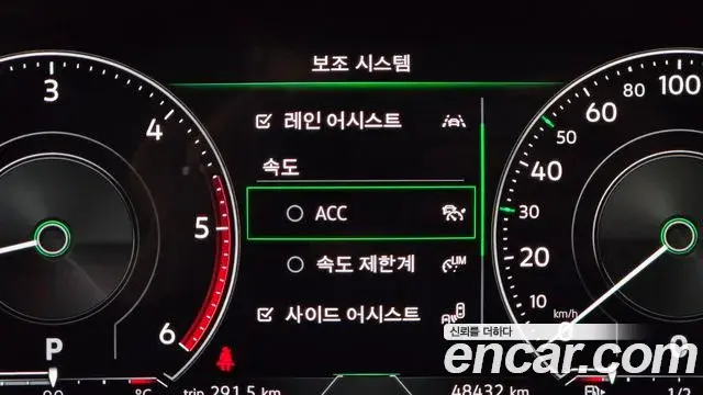 Volkswagen Touareg 2023 — Photo 19/37