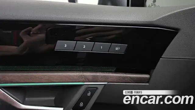 Volkswagen Touareg 2023 — Photo 2/37