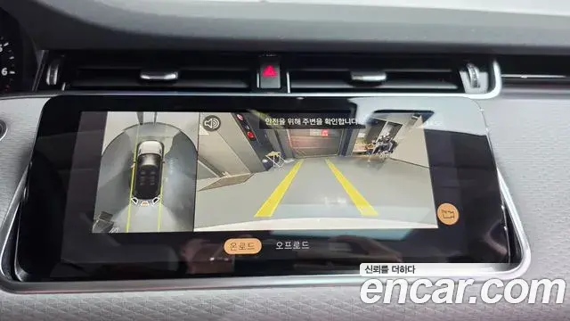 Land Rover Range Rover Evoque 2021 — ფოტო 12/20