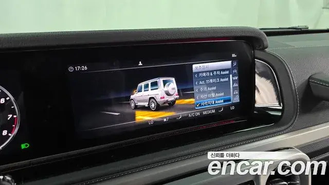 Mercedes-Benz G-Class 2021 — Фото 18/20