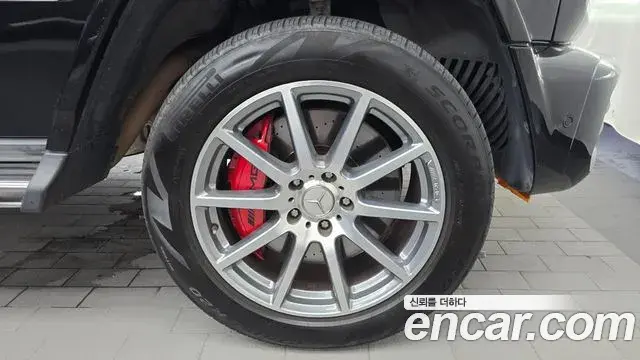 Mercedes-Benz G-Class 2021 — Şəkil 5/30