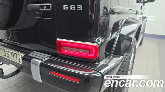 Mercedes-Benz G-Class 2021 — Şəkil 20/30
