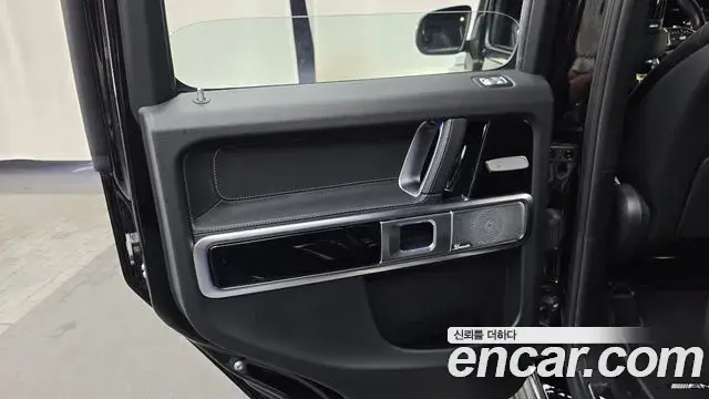 Mercedes-Benz G-Class 2021 — Şəkil 15/30