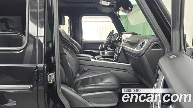 Mercedes-Benz G-Class 2021 — Şəkil 23/30