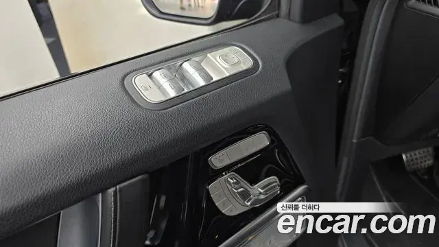 Mercedes-Benz G-Class 2021 — Şəkil 1/30