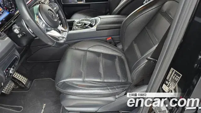 Mercedes-Benz G-Class 2021 — Şəkil 21/30