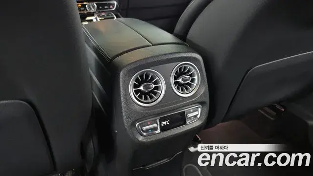 Mercedes-Benz G-Class 2021 — Şəkil 27/30
