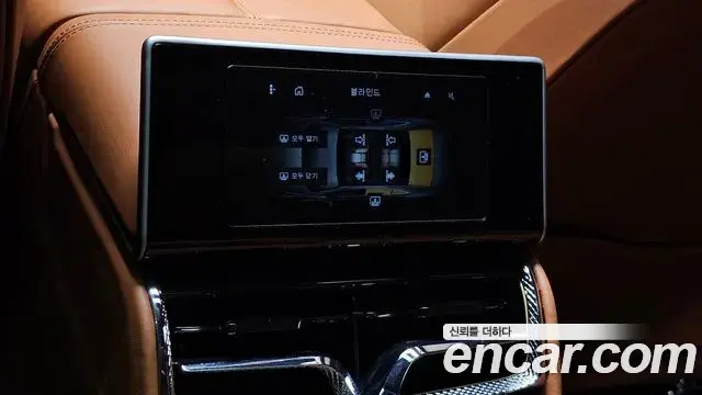 Bentley Flying Spur 2021 — Photo 29/50