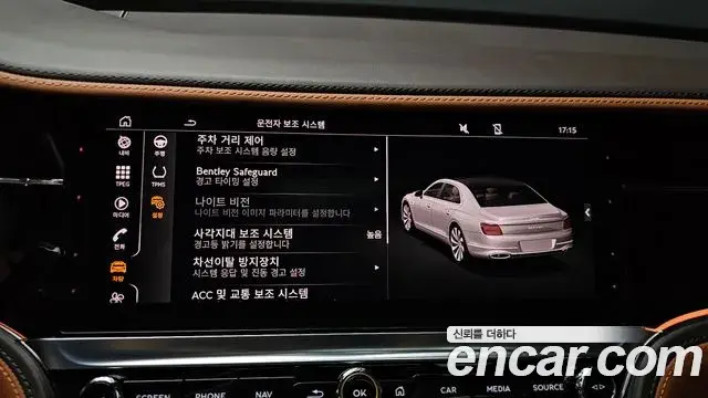 Bentley Flying Spur 2021 — Photo 25/50