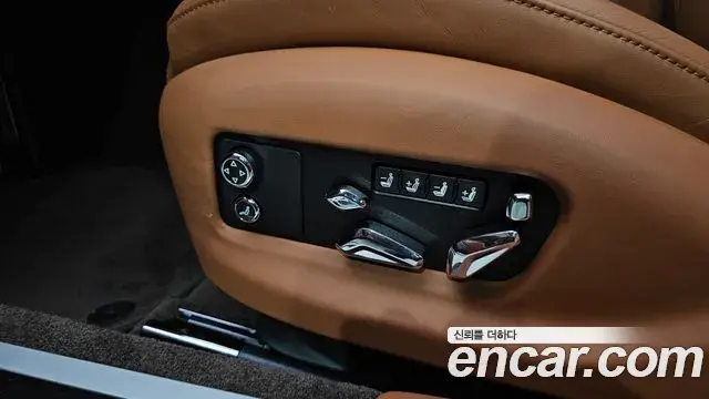 Bentley Flying Spur 2021 — Photo 47/50