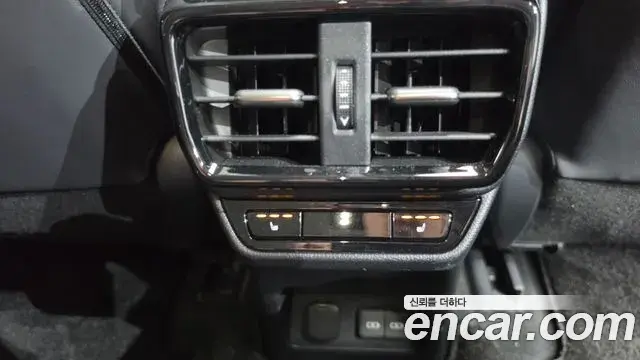 Lexus NX350h 2024 — ფოტო 25/40