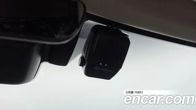 Lexus NX350h 2024 — ფოტო 32/40