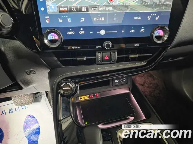 Lexus NX350h 2024 — ფოტო 16/40