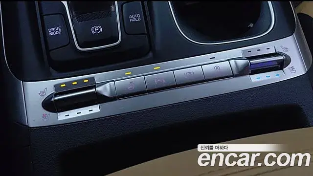 Kia Carnival 2021 — Фото 17/20