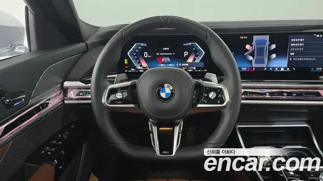BMW 7 Series 2025 — Фото 14/20