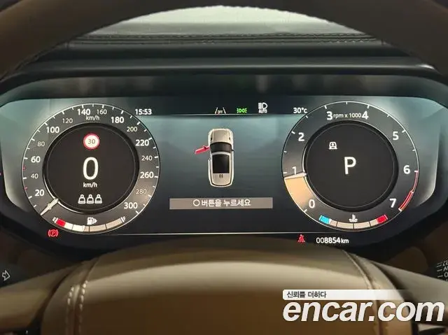 Land Rover Range Rover Sport 2025 — Şəkil 13/18