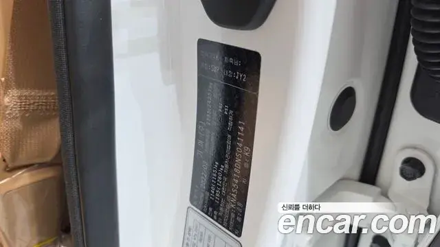 Kia The K9 2022 — Photo 30/45