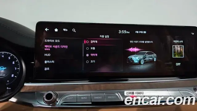 Kia The K9 2022 — Photo 8/45