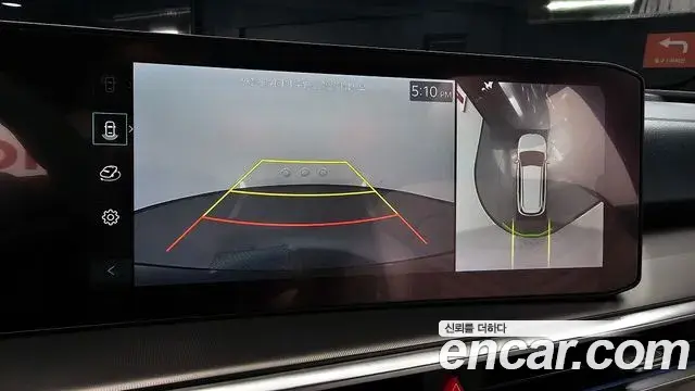 Kia Sorento 2025 — Фото 15/20