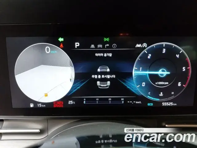 Kia Carnival 2022 — Photo 8/20