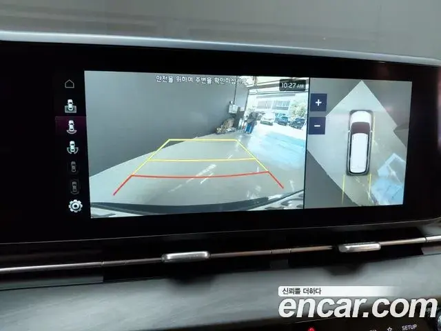 Kia Carnival 2022 — Photo 15/20