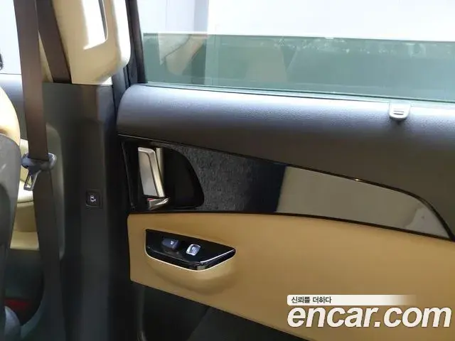 Kia Carnival 2022 — Photo 19/20