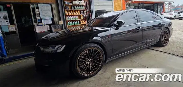 Audi A8 2020 — Şəkil 11/20