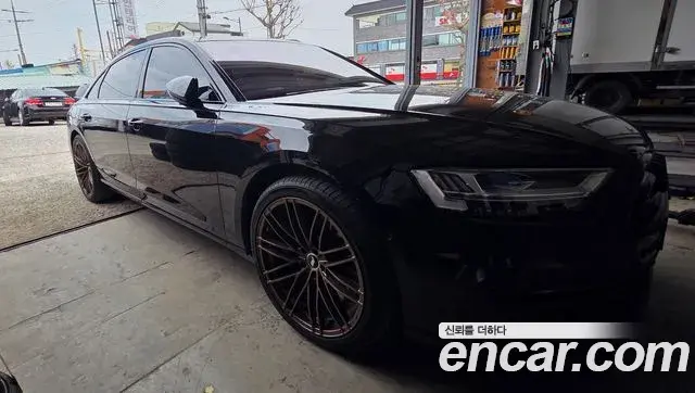 Audi A8 2020 — Şəkil 18/20