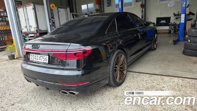 Audi A8 2020 — Şəkil 7/20