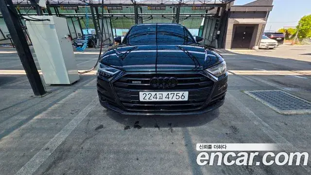 Audi A8 2020 — Şəkil 20/20