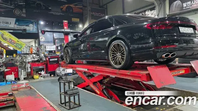 Audi A8 2020 — Şəkil 15/20