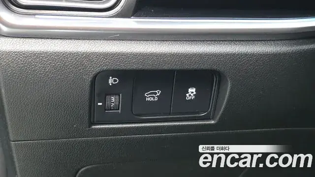 Kia Sorento 2025 — Фото 14/20