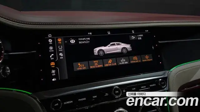 Bentley Continental GT 2023 — Photo 15/35