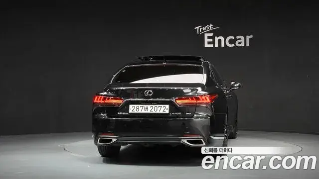 Lexus LS500 2021 — ფოტო 2/20