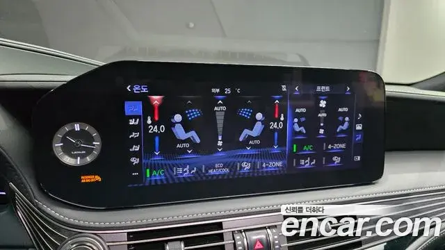 Lexus LS500 2021 — ფოტო 9/20