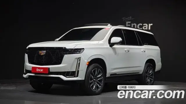 Cadillac Escalade 2021 — Photo 40/41