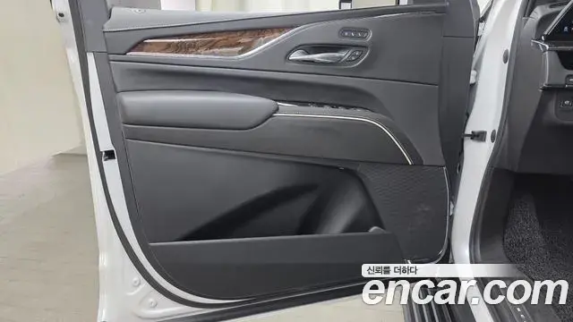 Cadillac Escalade 2021 — Photo 39/41